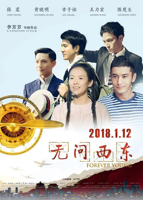 班尼迪克大学文凭毕业证作假